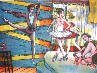 002 - 4 ballerini - Scuola di Ballo   (School of Dance n°1 ) - cm. 50x70 - Litografia (Lithography)